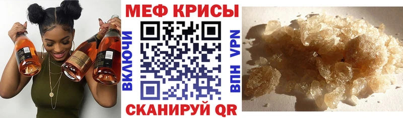 Виды наркоты Менделеевск Альфа ПВП АМФЕТАМИН Псилоцибиновые грибы ГАШИШ Конопля