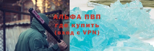 таблы Алзамай