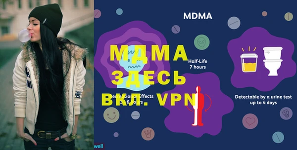 первитин Алексин