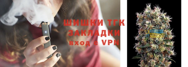 таблы Алзамай