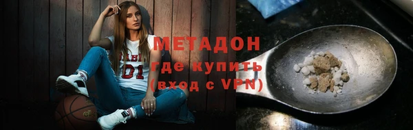 первитин Алексин