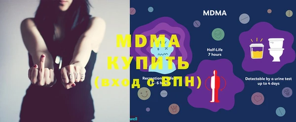 ECSTASY Алексеевка