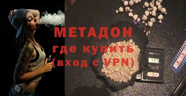 первитин Алексин