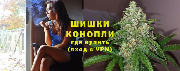 соль ск Аркадак