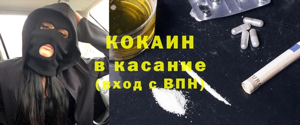 таблы Алзамай