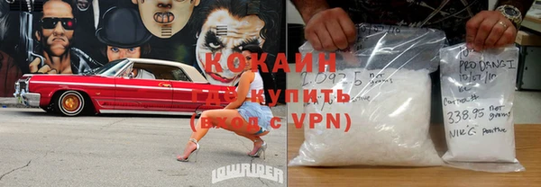 ECSTASY Алексеевка