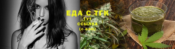 таблы Алзамай