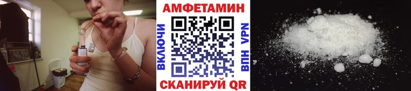 цены наркотик  Менделеевск  Метамфетамин пудра 