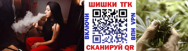 Марихуана AK-47  это как зайти  Менделеевск 